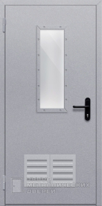 Фото «Противопожарная дверь №23»  в Коломне