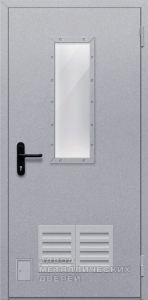 Фото «Противопожарная дверь №23» в Коломне