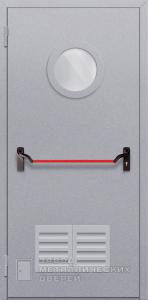 Фото «Противопожарная дверь №18»  в Коломне